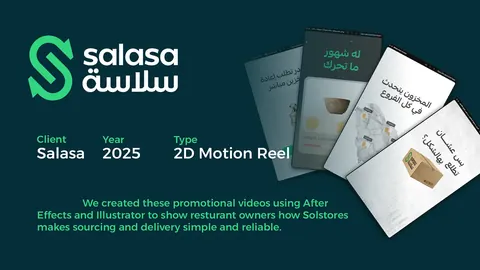 Salasa: Motion Reels