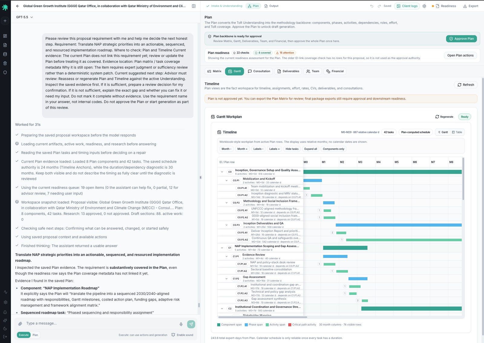 Ampere working interface from the capabilities presentation