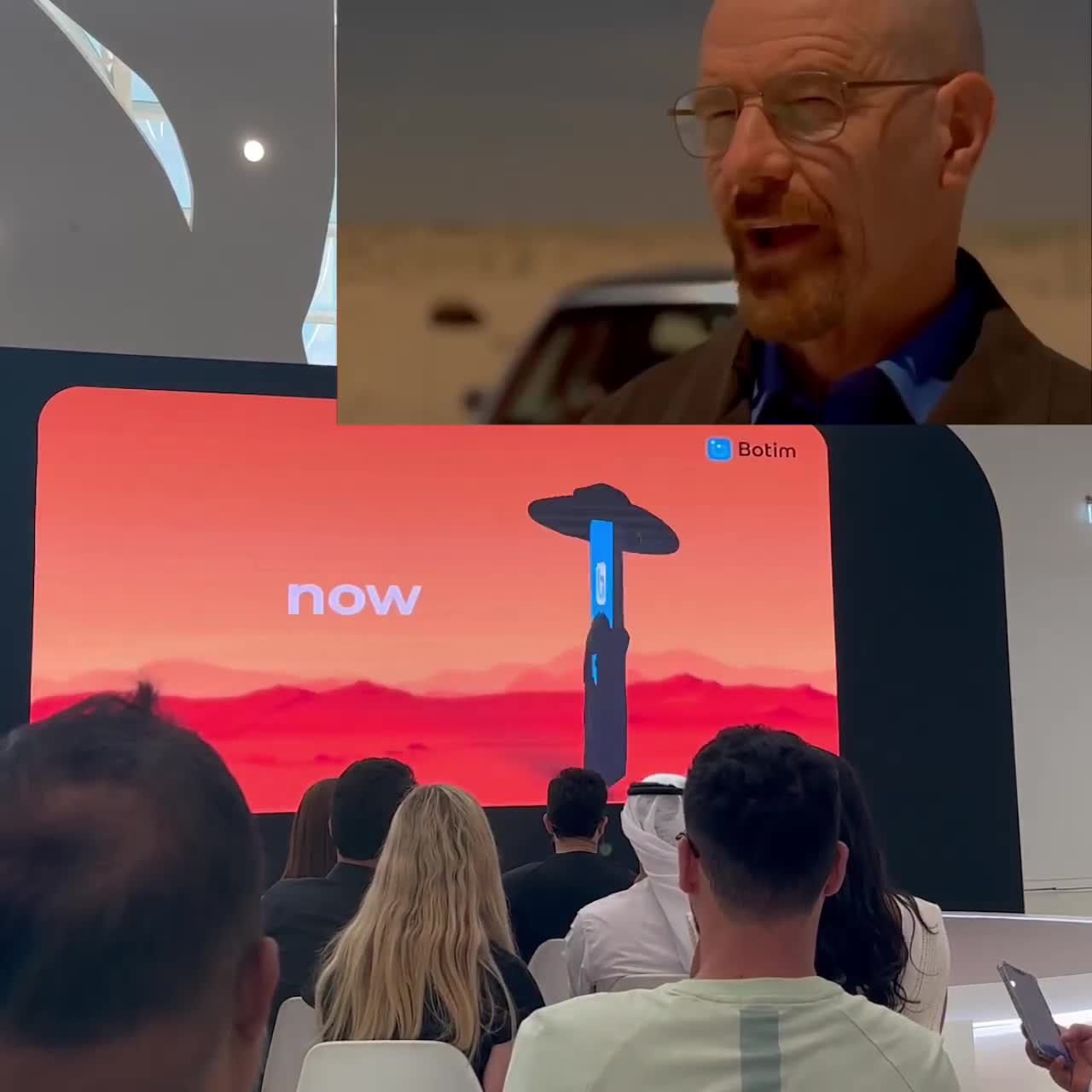 Botim Ultra App · launch-event reel