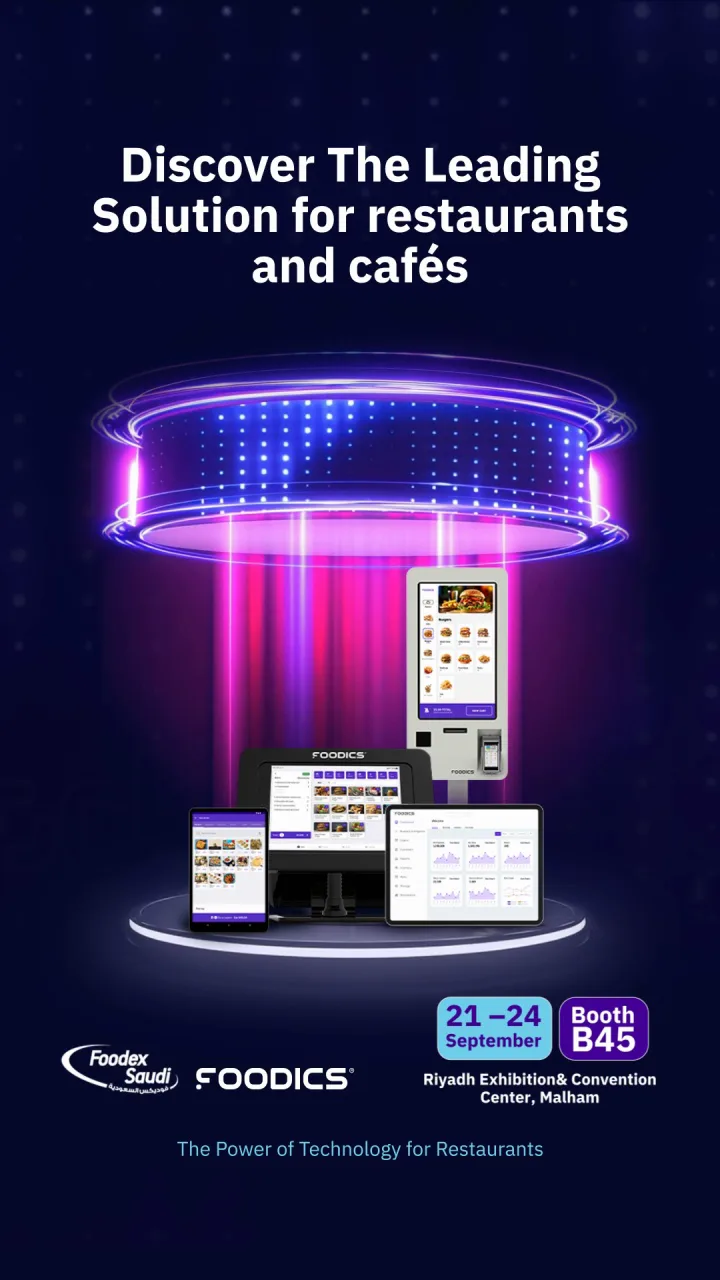 Foodics Portal paid ad