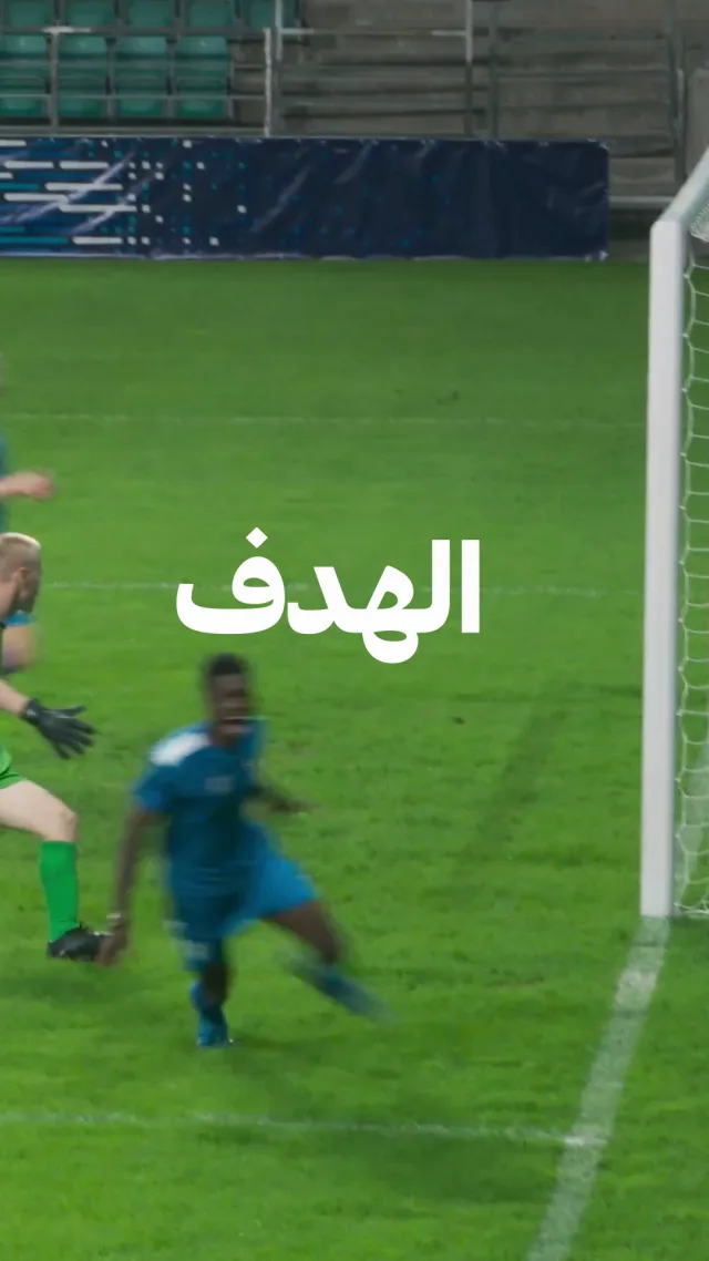 WeBook sports campaign reel