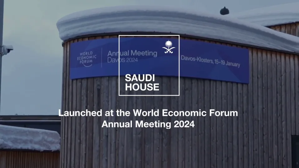 WEF Saudi at Davos film