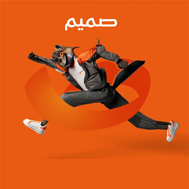 Dheeb character in orange Samim Studios key art
