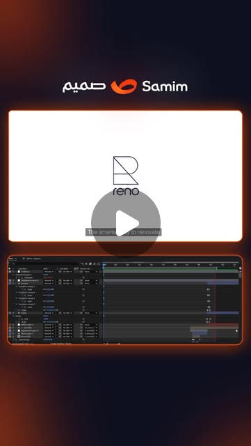Behind the animation · Samim